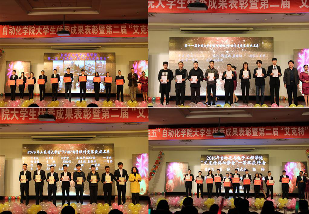 1540352659761527.png 圖片11.png