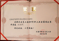 1540887878687108.png image.png